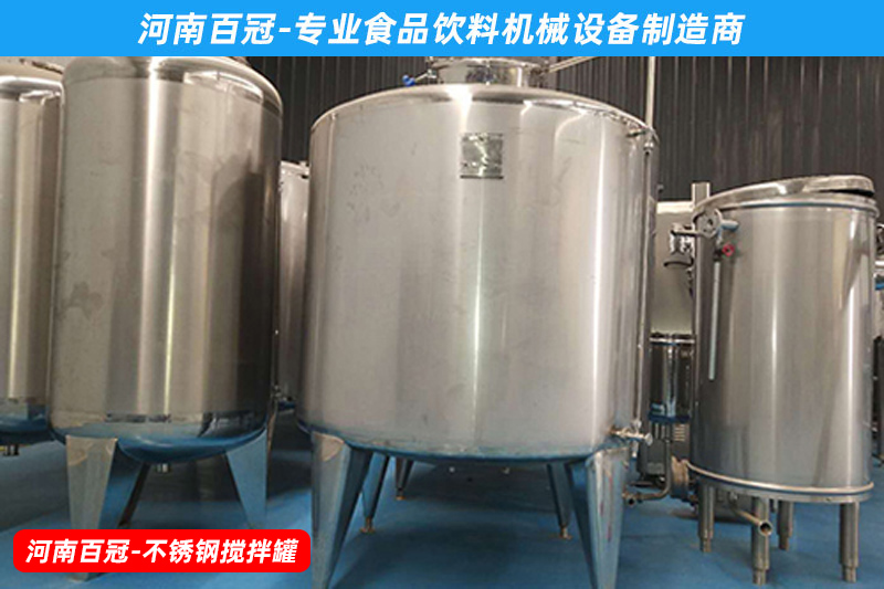 獼獼猴桃果汁飲料生產(chǎn)設(shè)備，小型果蔬飲料生產(chǎn)線(xiàn)