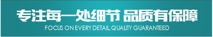 全套鳳梨罐頭加工設(shè)備生產(chǎn)線(xiàn)