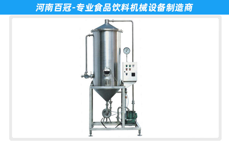 全套鳳梨罐頭加工設(shè)備生產(chǎn)線(xiàn)