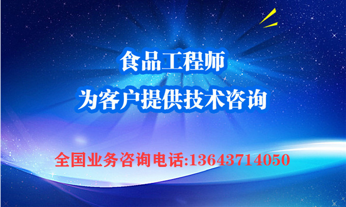 全套番茄醬生產(chǎn)線(xiàn)加工設(shè)備新春特惠進(jìn)行中